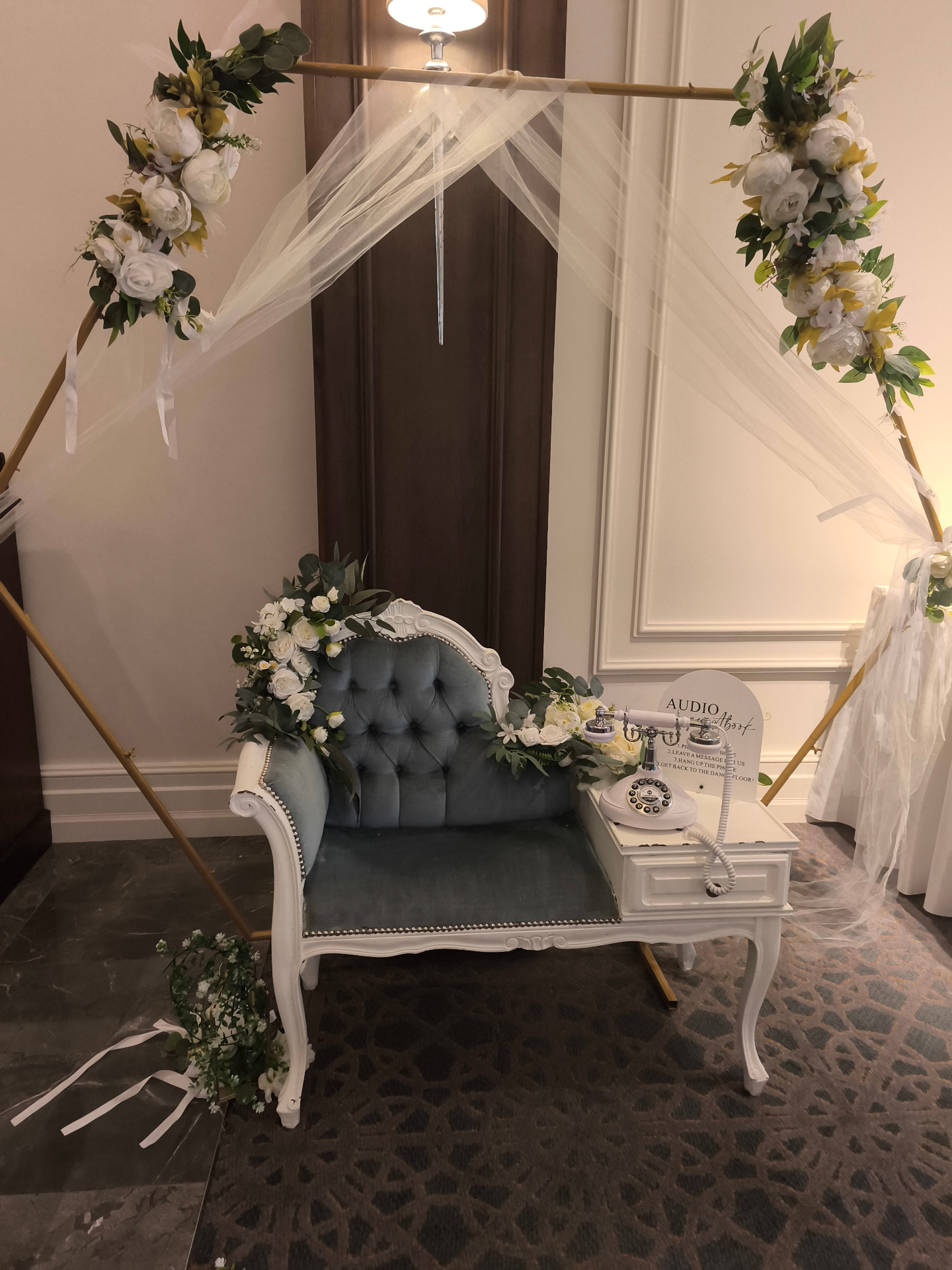Audio Guestbook